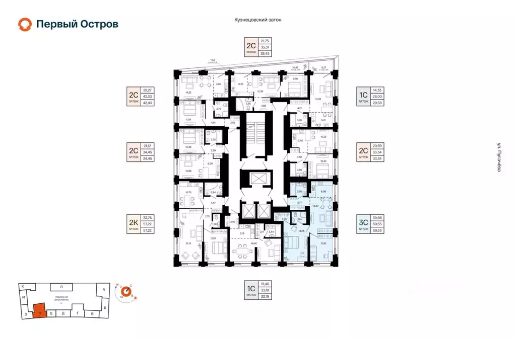3-к кв. Башкортостан, Уфа Кузнецовский Затон мкр, ЖК Первый остров,  ... - Фото 1
