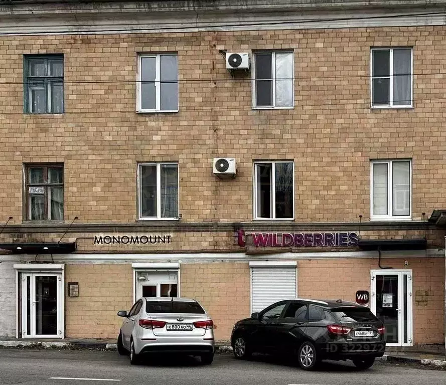 Торговая площадь в Белгородская область, Белгород ул. Мичурина, 43 ... - Фото 1