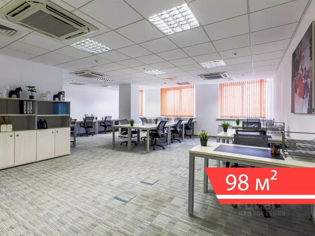 Офис в Москва ул. Академика Варги, 8К1 (98 м) - Фото 2