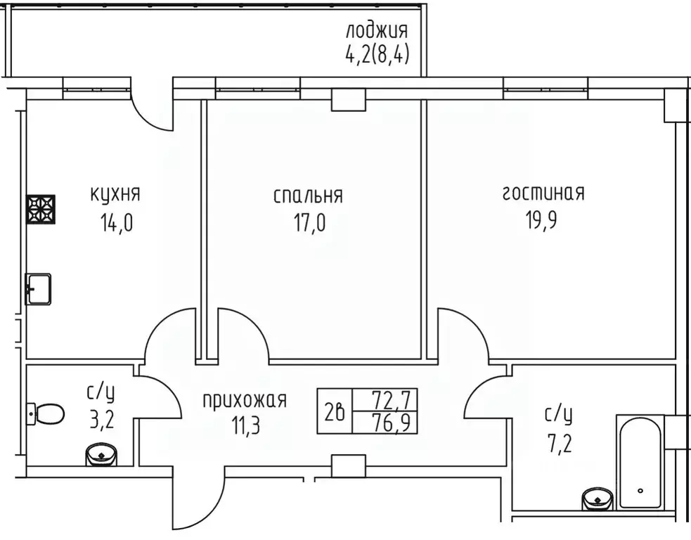 2-к кв. Саха (Якутия), Якутск просп. Михаила Николаева, 3к5А (76.9 м) - Фото 1