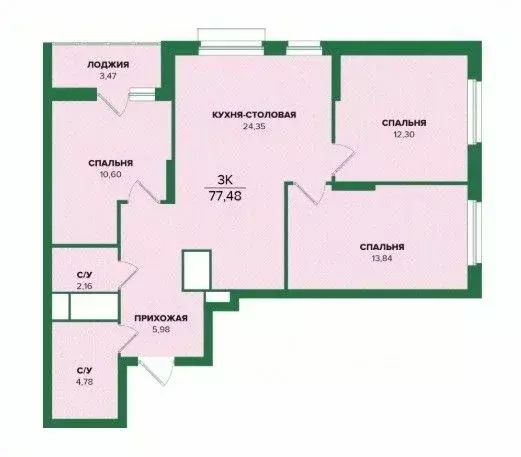 3-к кв. Тульская область, Тула  (77.48 м) - Фото 0