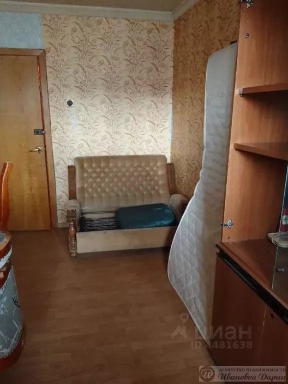 Комната Самарская область, Самара ул. Мичурина, 11 (79.5 м) - Фото 1