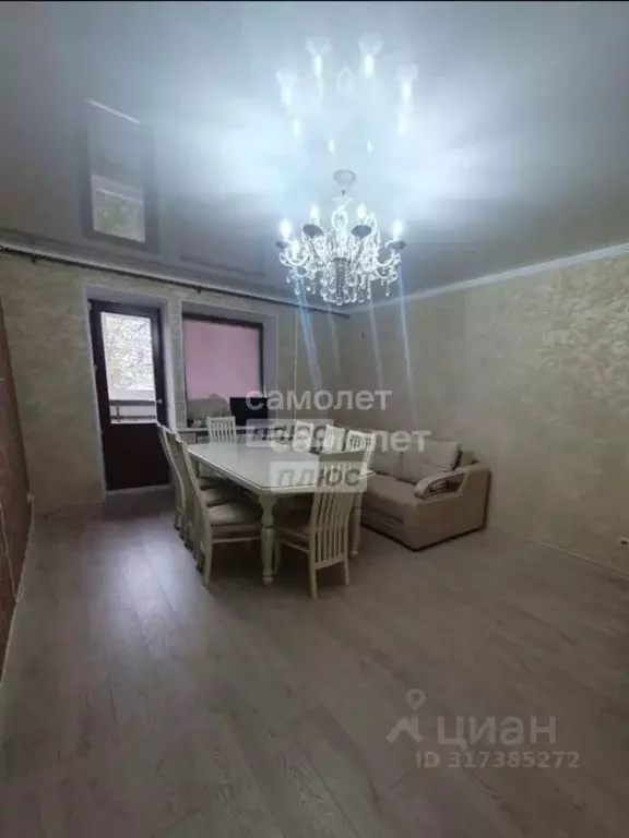 4-к кв. Ростовская область, Аксай ул. Платова, 66 (80.5 м) - Фото 0