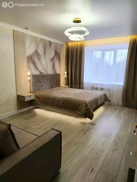 1-комнатная квартира: Оренбург, улица Черепановых, 2А (45 м) - Фото 1