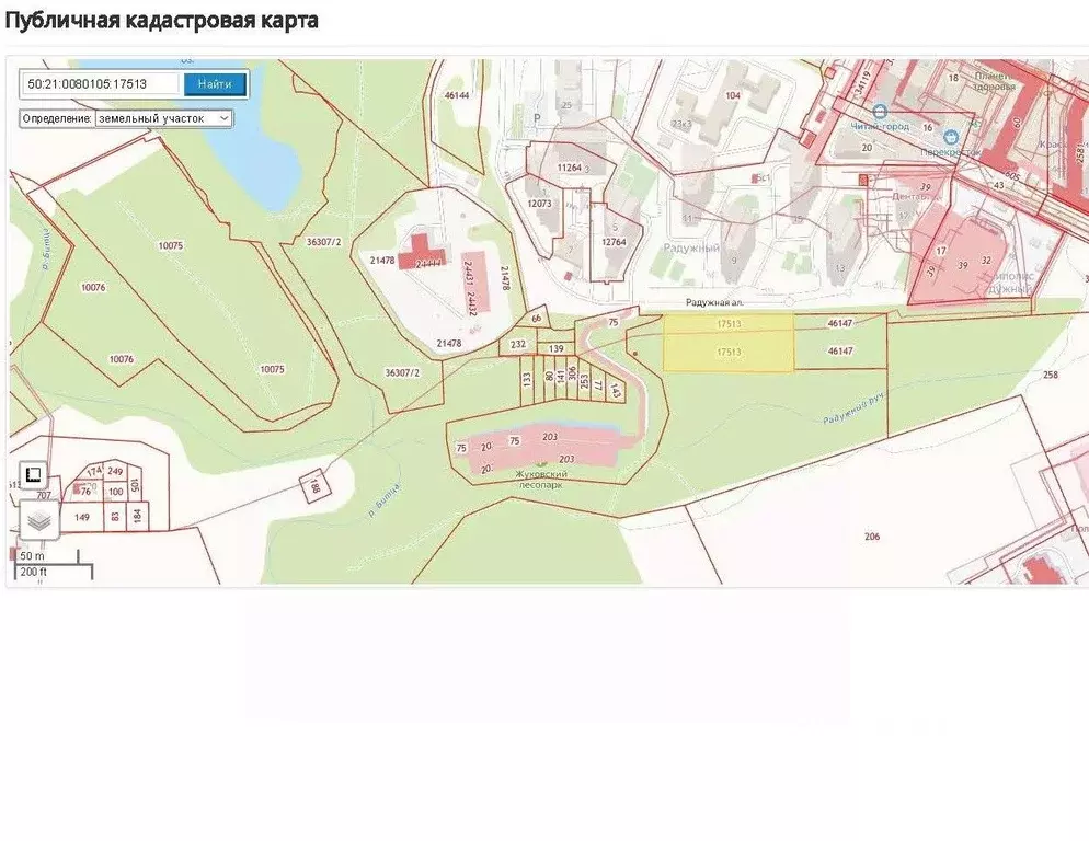 Участок в Московская область, Видное аллея Радужная (44.0 сот.) - Фото 1