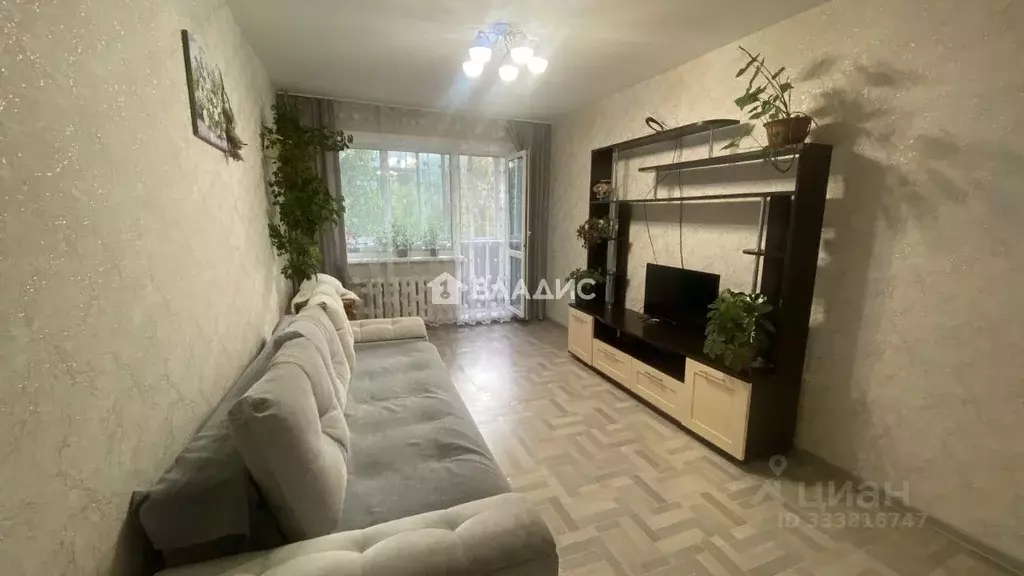 1-к кв. Иркутская область, Иркутск ул. Маршала Конева, 72 (30.2 м) - Фото 1