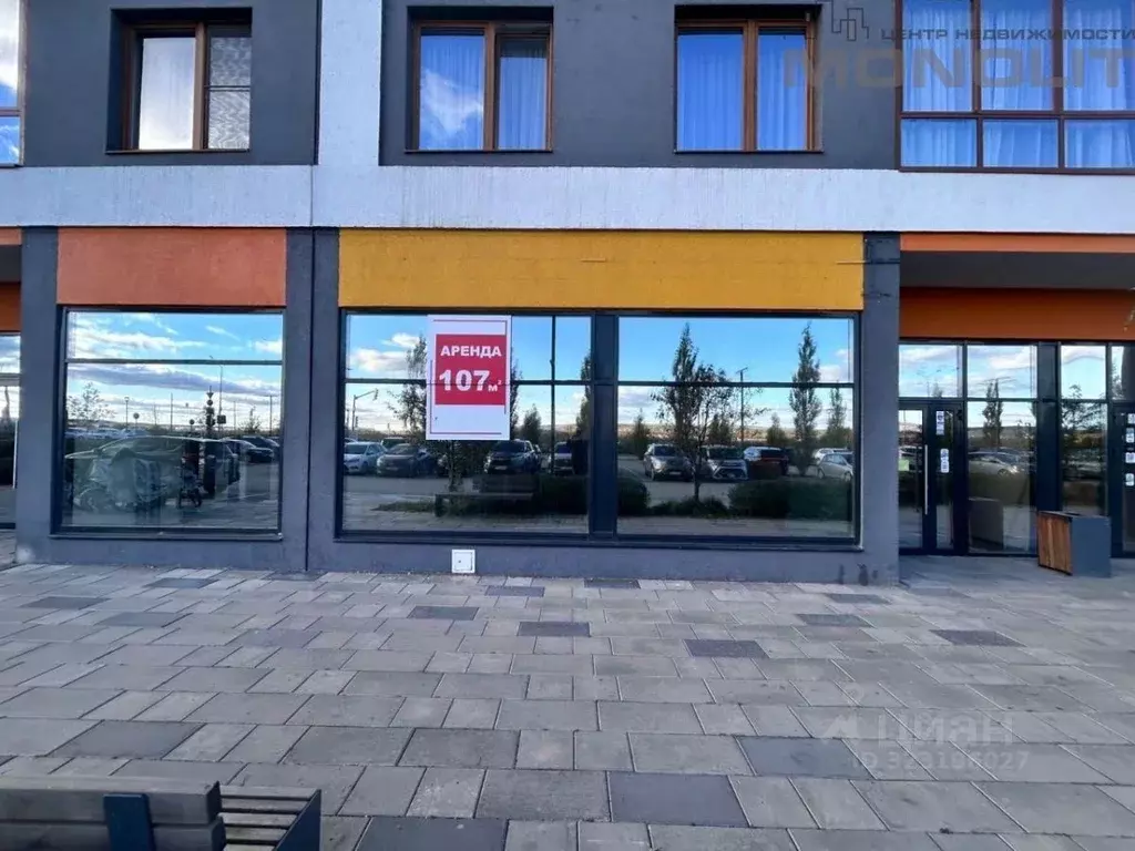 Торговая площадь в Свердловская область, Екатеринбург ул. Лучистая, 6 ... - Фото 1