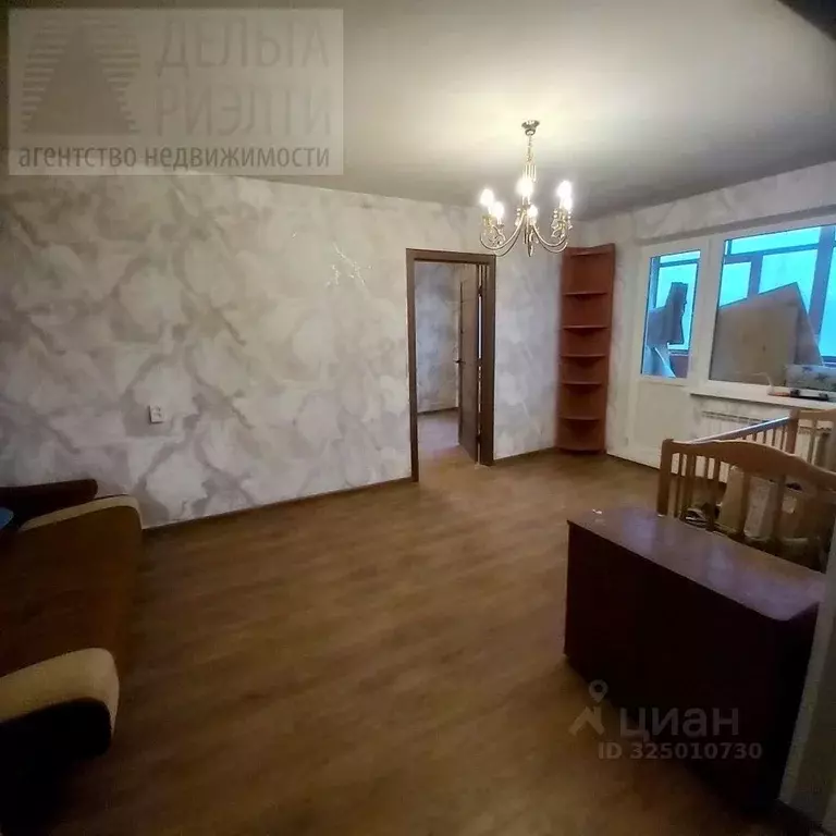 2-к кв. Ивановская область, Иваново просп. Текстильщиков, 109Б (44.0 ... - Фото 1