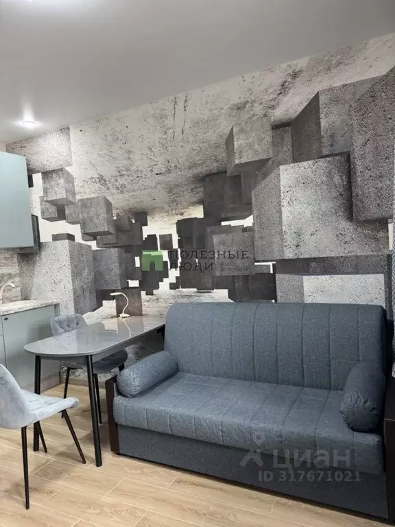 Студия Краснодарский край, Новороссийск ул. Котанова, 6 (22.0 м) - Фото 1