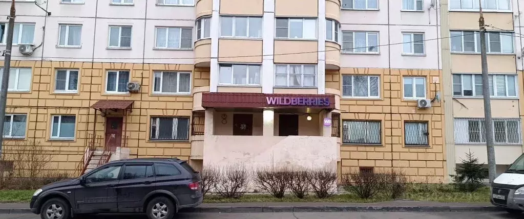 Помещение свободного назначения в Московская область, Долгопрудный ... - Фото 1