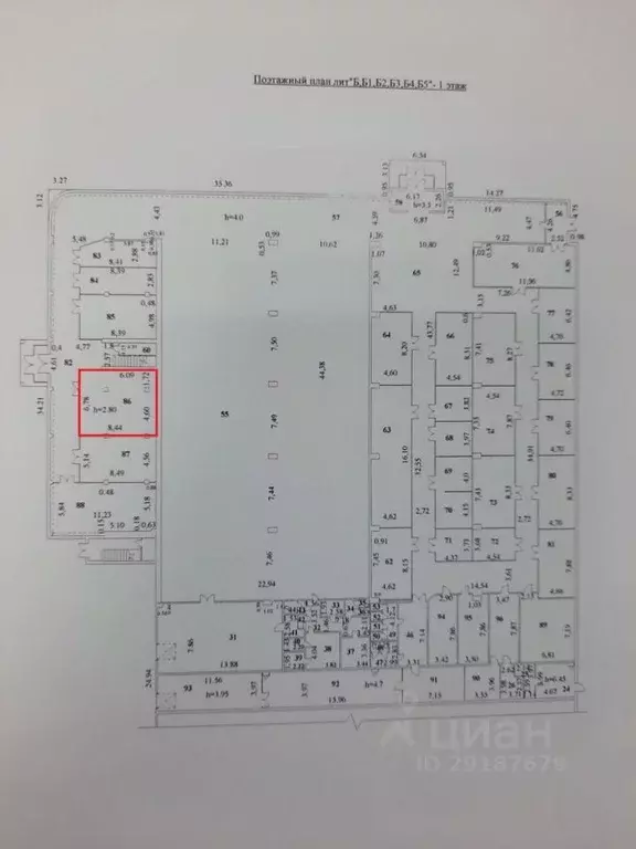 Торговая площадь в Саратовская область, Балаково ул. Комарова, 135/13 ... - Фото 2