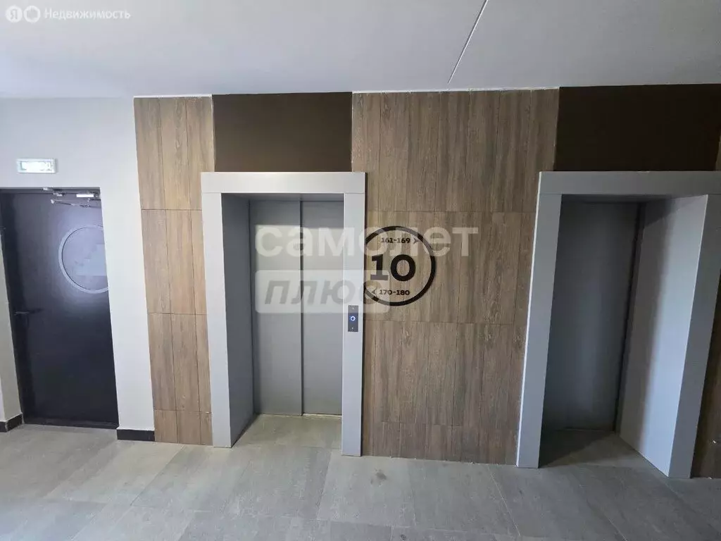 Квартира-студия: Екатеринбург, улица Зелёный Остров, 12 (25.2 м) - Фото 2