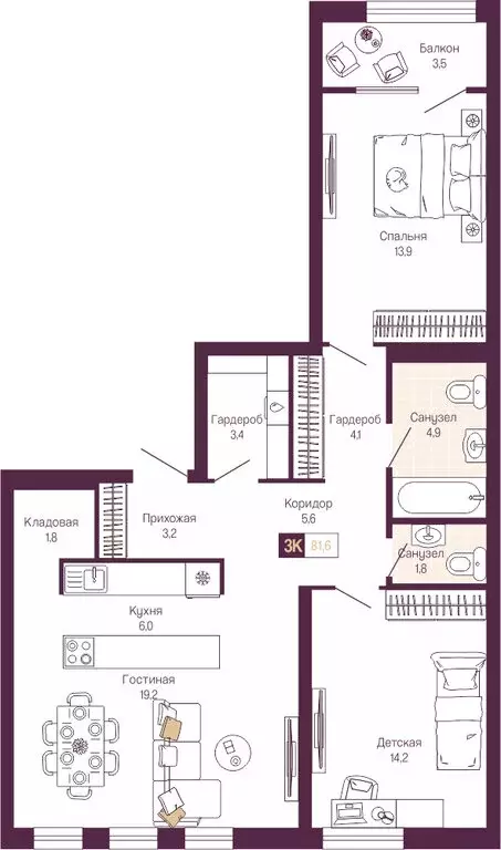 3-комнатная квартира: Нижний Новгород, Нижегородский район (79.9 м) - Фото 1