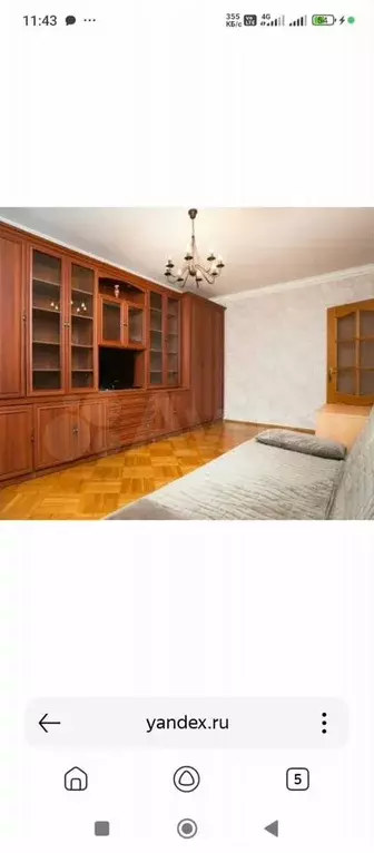 2-к. квартира, 44 м, 3/5 эт. - Фото 0