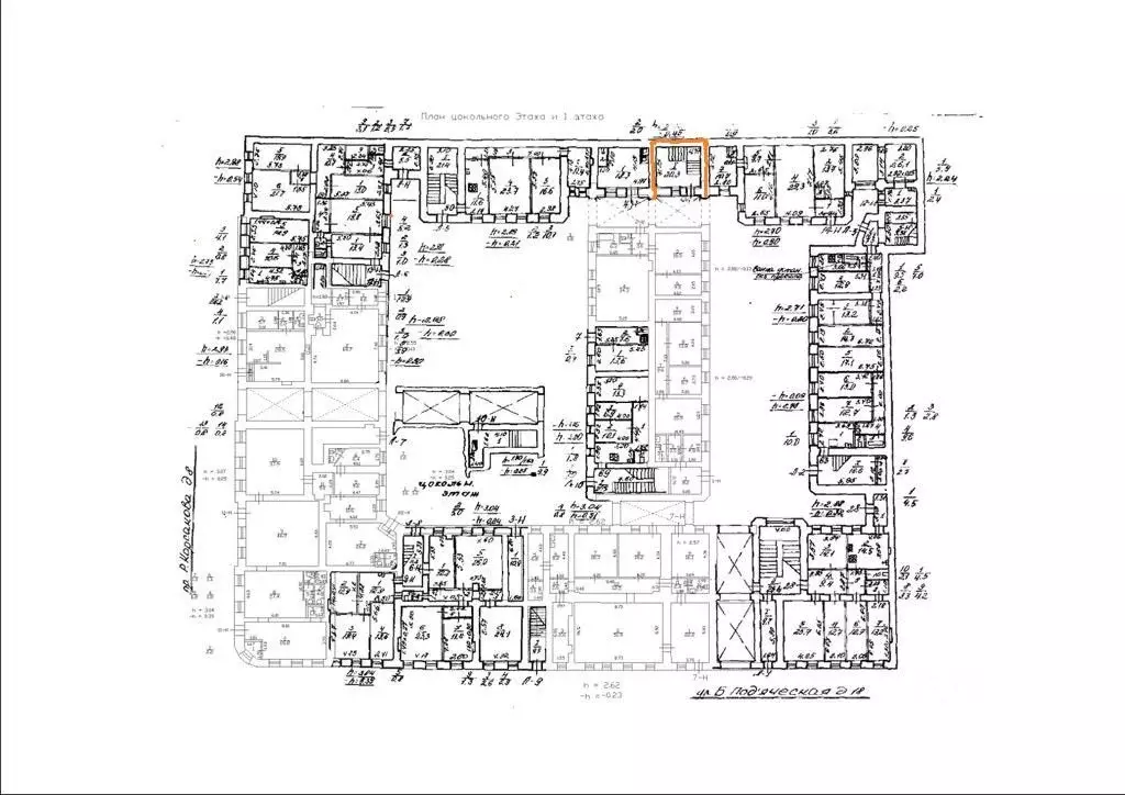 Помещение свободного назначения в Санкт-Петербург просп. ... - Фото 2