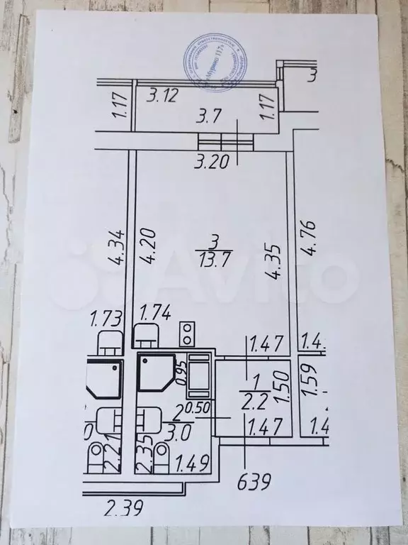 Квартира-студия, 19 м, 3/19 эт. - Фото 0