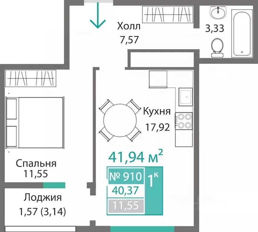 1-к кв. Крым, Симферополь Крымская роза мкр,  (41.94 м) - Фото 0