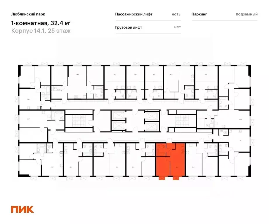 1-к кв. Москва Люблинский парк жилой комплекс, 14.1 (32.4 м) - Фото 1