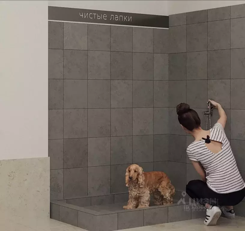 2-к кв. Брянская область, Брянск Степная ул., уч2Б (65.08 м) - Фото 2