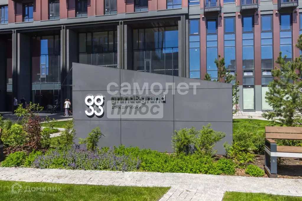 Продаётся 2-к квартира, 63 м - Фото 1