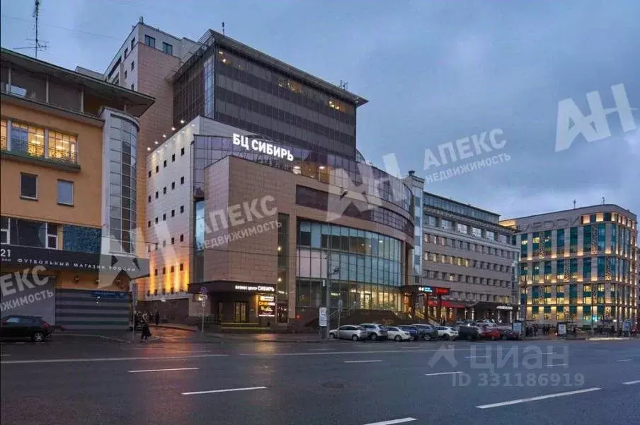 Офис в Москва ул. Красная Пресня, 24 (527 м) - Фото 1