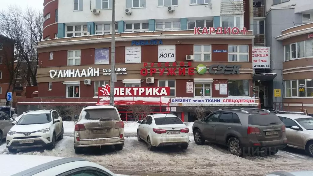 Помещение свободного назначения в Нижегородская область, Нижний ... - Фото 1