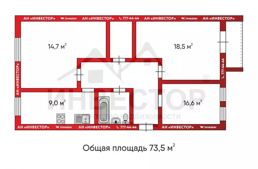 3-к кв. Челябинская область, Челябинск Социалистическая ул., 38 (73.5 ... - Фото 0