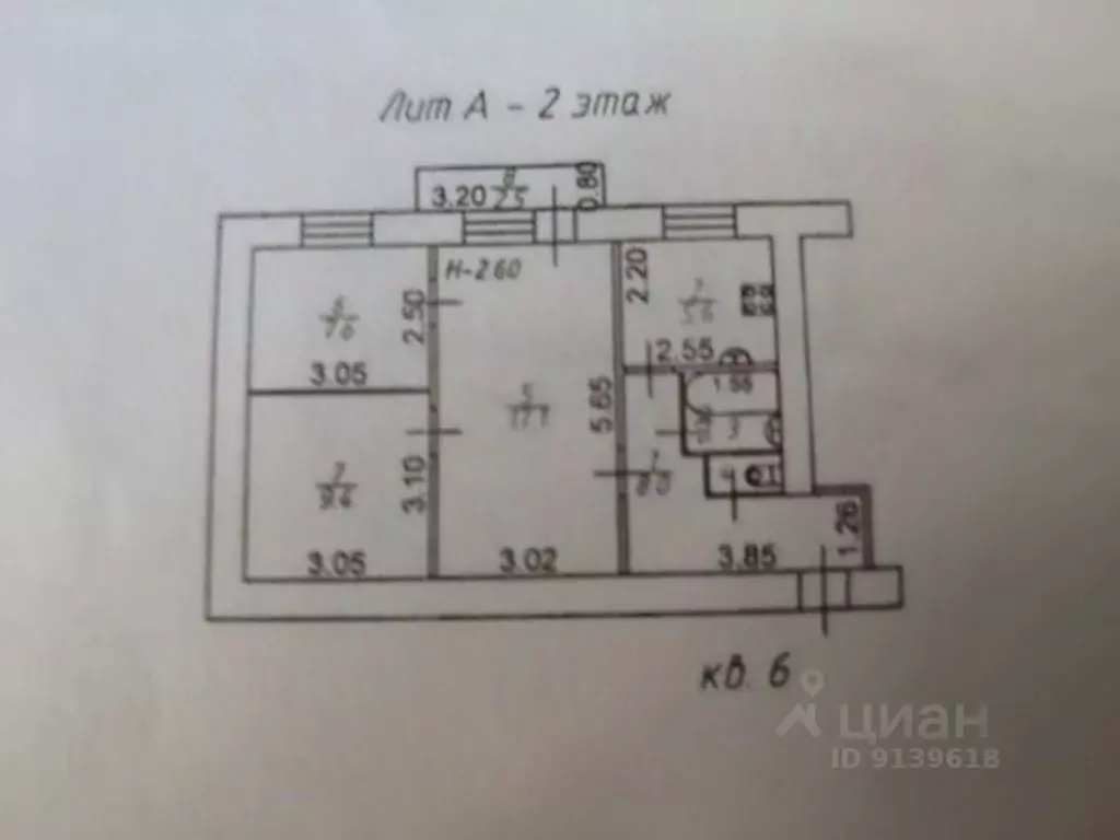 3-к кв. Ставропольский край, Кисловодск Седлогорская ул., 140 (51.2 м) - Фото 2