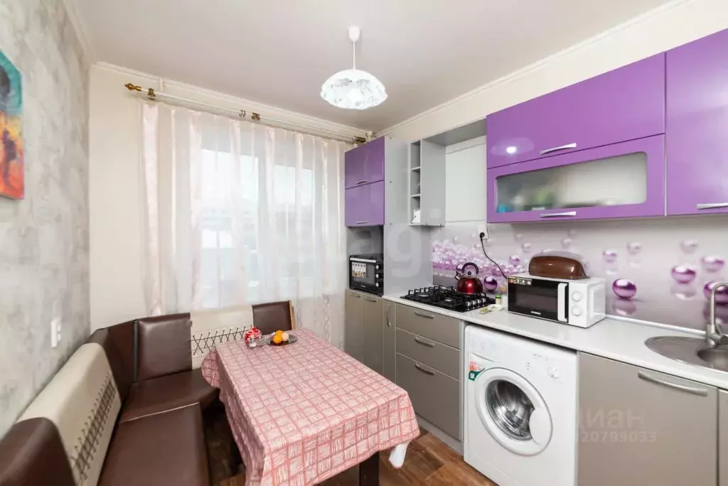 3-к кв. Курганская область, Курган ул. Куйбышева, 137А (62.5 м) - Фото 1