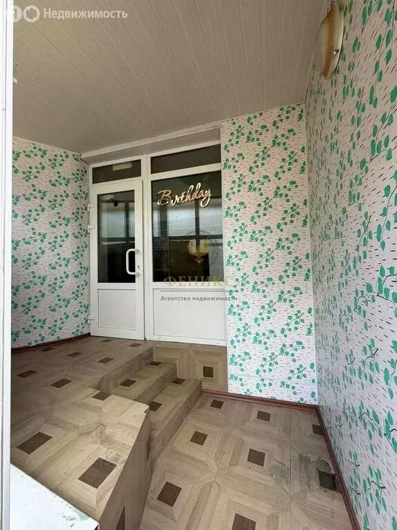 Помещение свободного назначения (45 м) - Фото 2