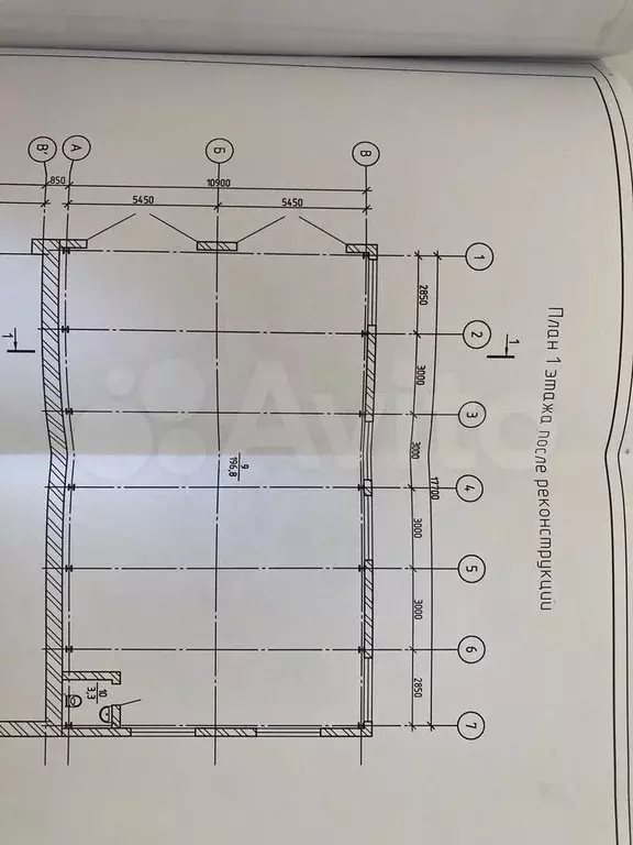Свободного назначения, 200 м - Фото 1