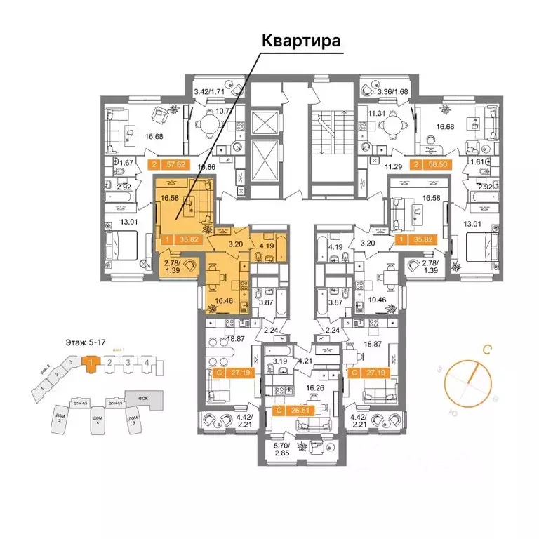 1-к кв. Московская область, Химки Планерный квартал жилой комплекс ... - Фото 2