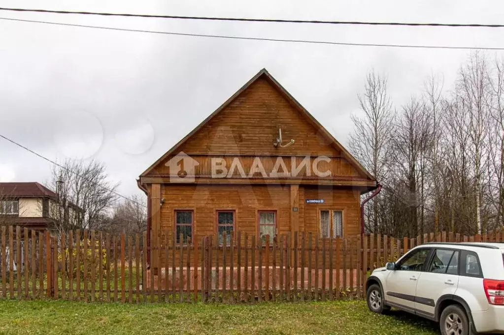 Купить Дом В Павловском Суздальского Района