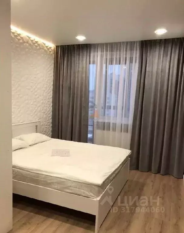 1-к кв. Татарстан, Казань ул. Короленко, 28Б (38.0 м) - Фото 1