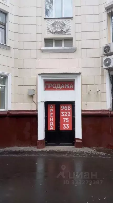 Помещение свободного назначения в Москва Дмитровский проезд, 8 (9 м) - Фото 2