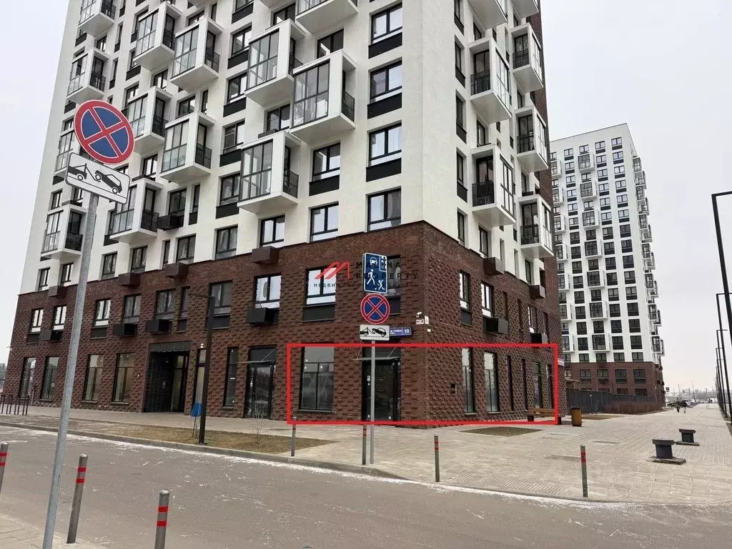 Торговая площадь в Московская область, Ленинский городской округ, ... - Фото 0