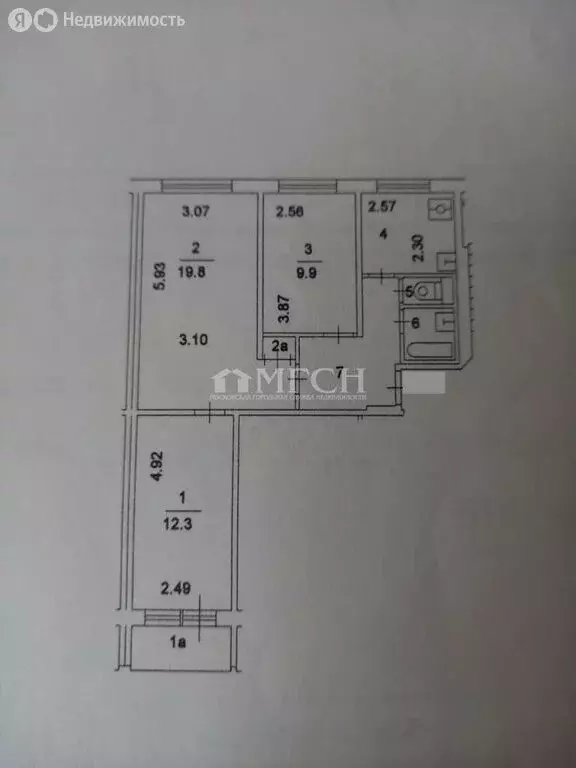 3-комнатная квартира: Москва, улица Свободы, 63 (58 м) - Фото 0