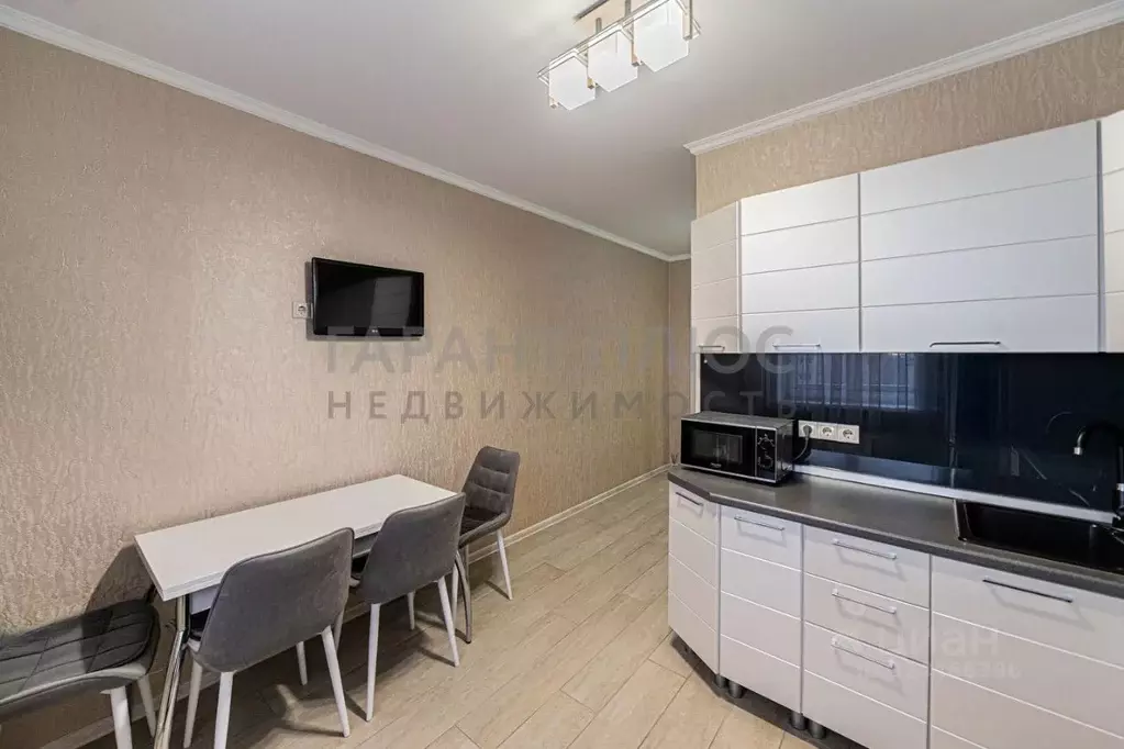 1-к кв. Липецкая область, Липецк ул. Е.И. Замятина, 1 (46.8 м) - Фото 1