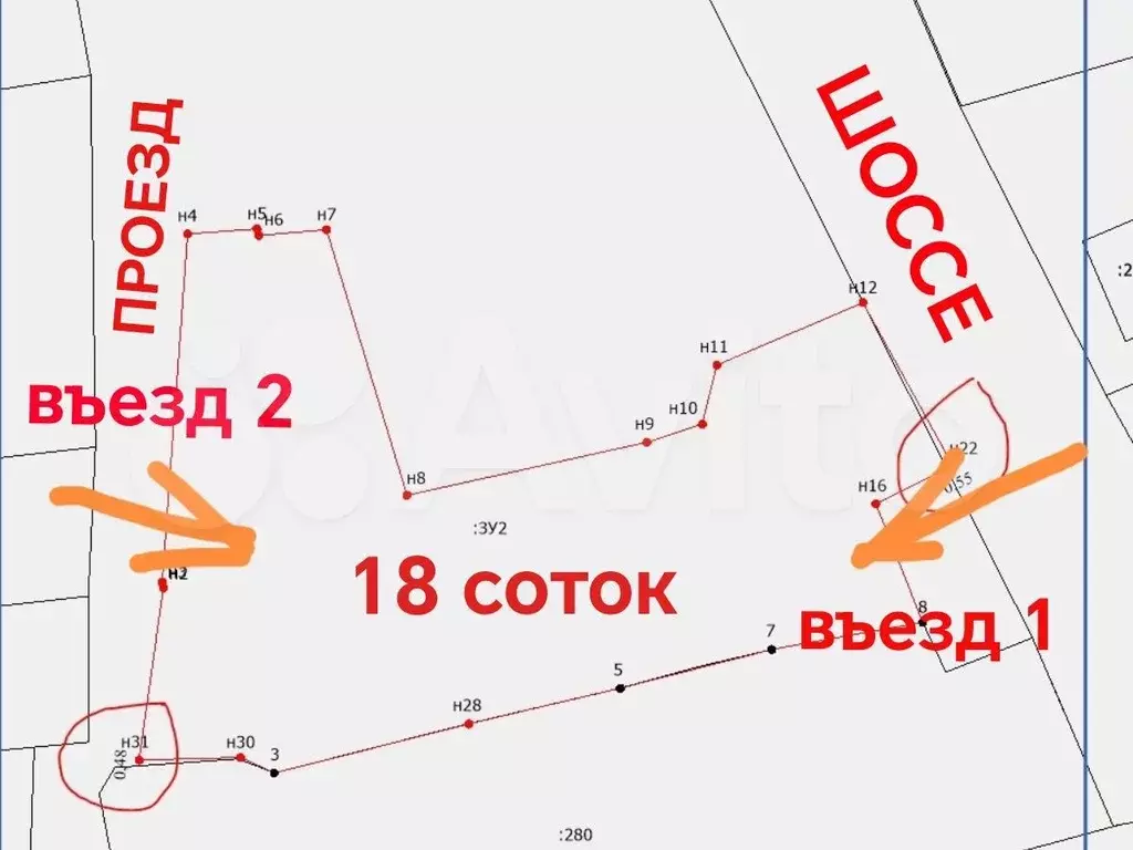 Участок 18 сот. (ИЖС) - Фото 1