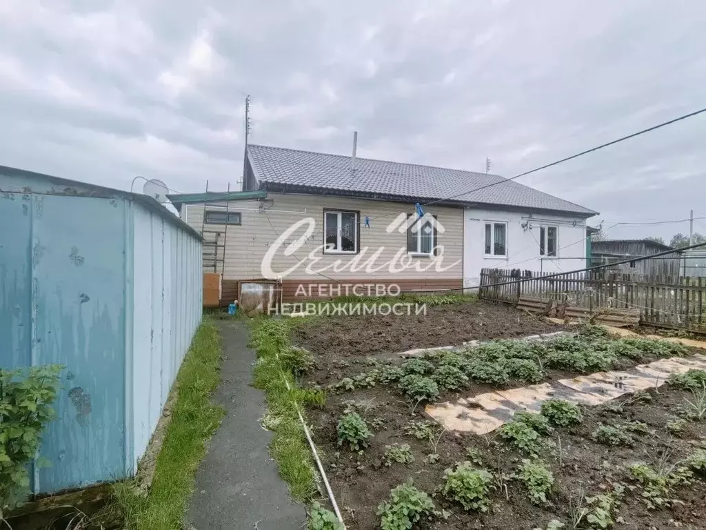 Таунхаус в Тюменская область, Заводоуковск Сургутская ул. (65 м) - Фото 1