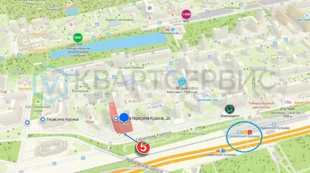 Помещение свободного назначения в Москва ул. Герасима Курина, 26 (588 ... - Фото 2