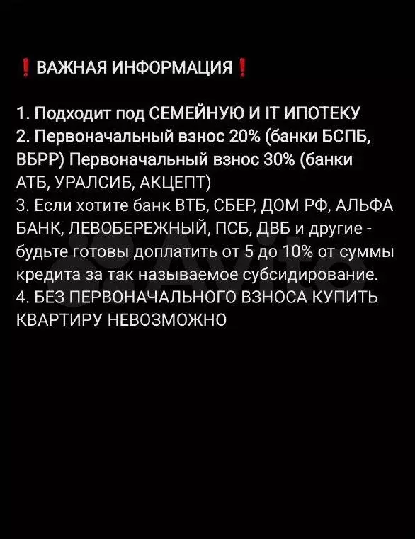 Квартира-студия, 28,5 м, 7/18 эт. - Фото 1