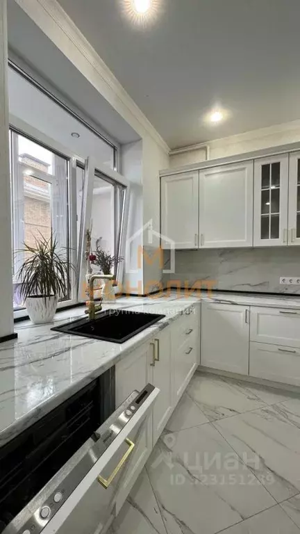 Таунхаус в Краснодарский край, Горячий Ключ ул. Михаила Корницкого ... - Фото 2