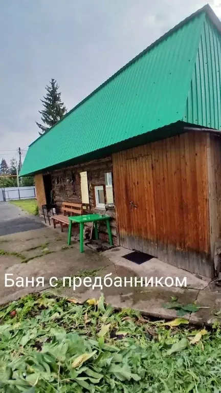 Дом в Башкортостан, Уфа Кисловодская ул. (64 м) - Фото 0