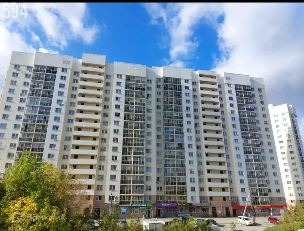 Квартира-студия: Екатеринбург, Рощинская улица, 29 (22.5 м) - Фото 1