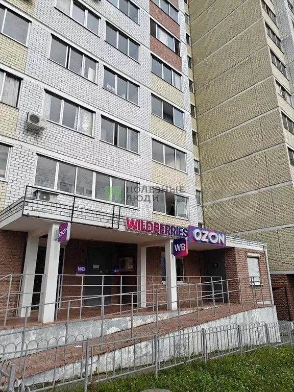 Квартира-студия, 21,3 м, 8/25 эт. - Фото 0