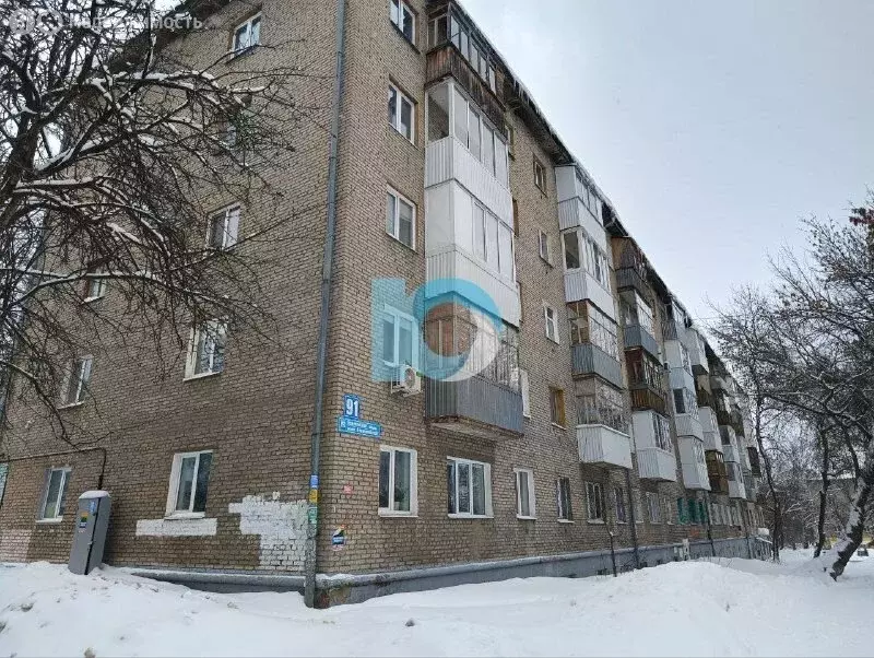 2-комнатная квартира: Уфа, Первомайская улица, 91 (41.5 м) - Фото 1