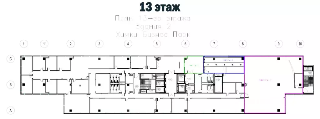 Офис в Московская область, Химки Ленинградская ул., вл39с5 (1796 м) - Фото 2