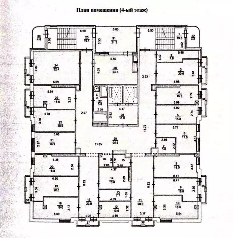 Офис в Новосибирская область, Новосибирск ул. Титова, 22А (532 м) - Фото 1