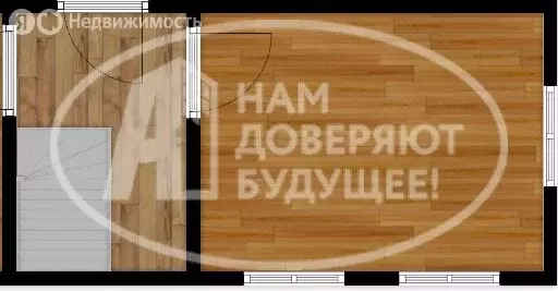 Дом в Сарапульский район, село Выезд, улица Труда, 11 (31.2 м) - Фото 1